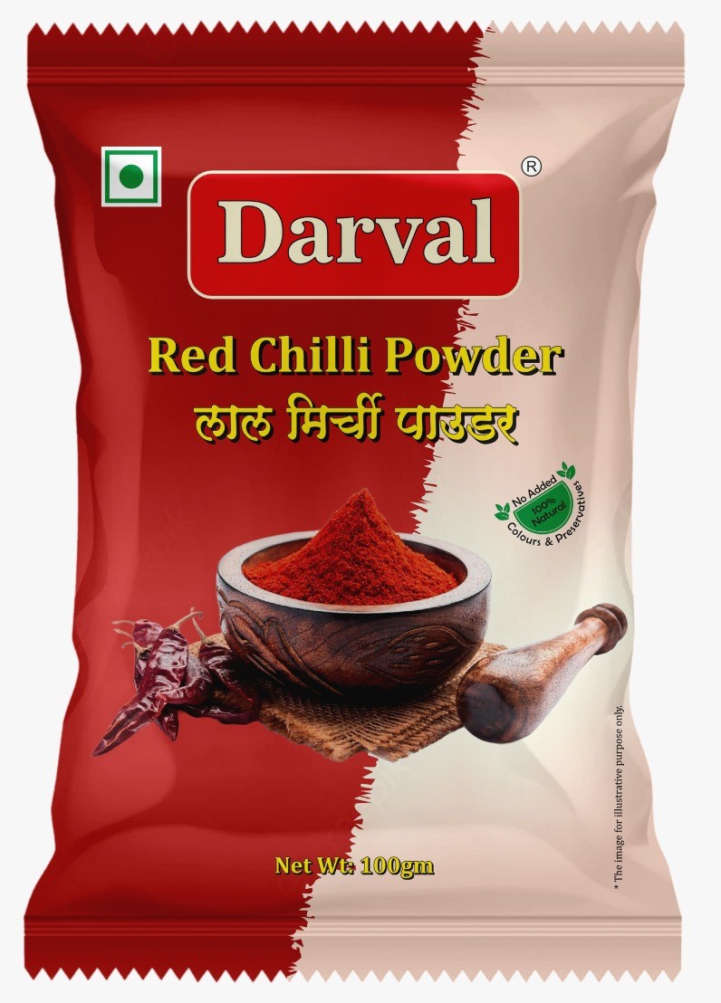 Red Chilli Powder page 1