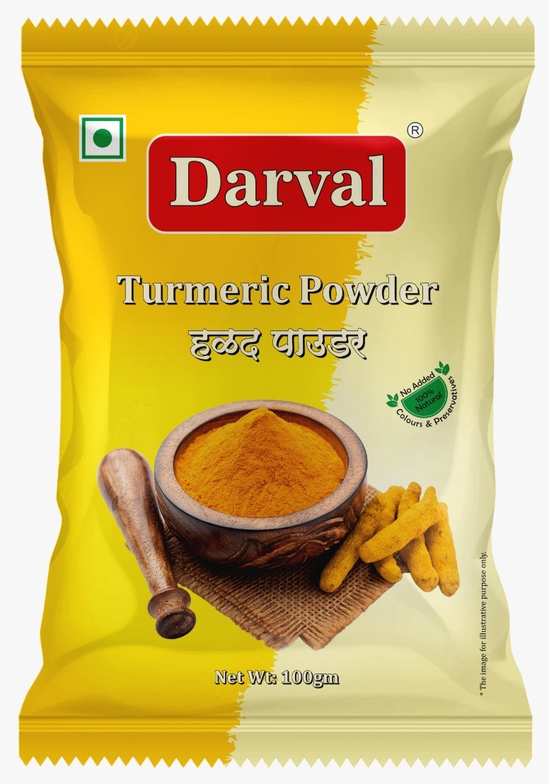 Turmaric Powder 1 page